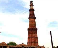 qutubminar